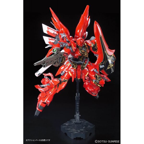 RG Sinanju (Mobile Suit Gundam Unicorn) Additional Image 3