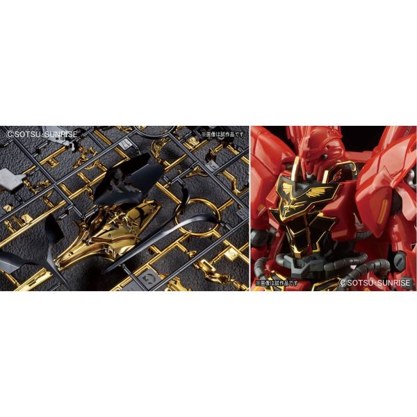 RG Sinanju (Mobile Suit Gundam Unicorn) Additional Image 5