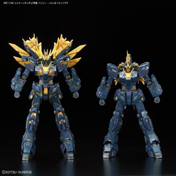 RG RX-0 Unicorn Gundam 02 Banshee Norn (Mobile Suit Gundam Unicorn) Additional Image 7