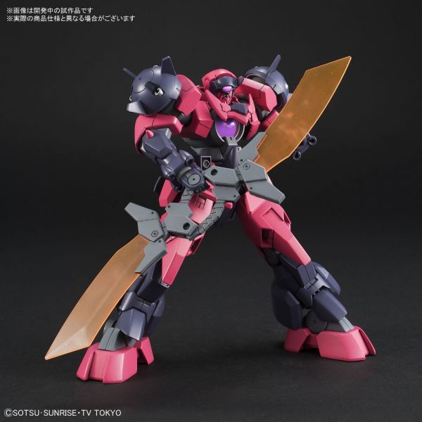 HGBD GNX-803OG Ogre GN-X (Gundam Build Divers) Additional Image 2