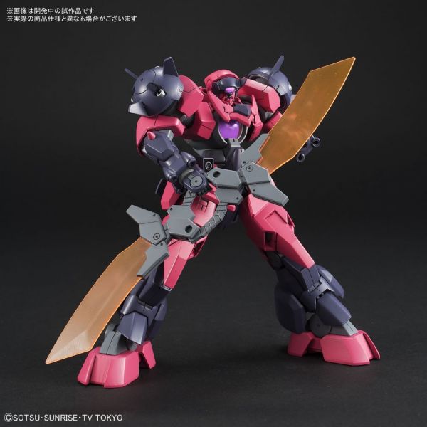 HGBD GNX-803OG Ogre GN-X (Gundam Build Divers) Image