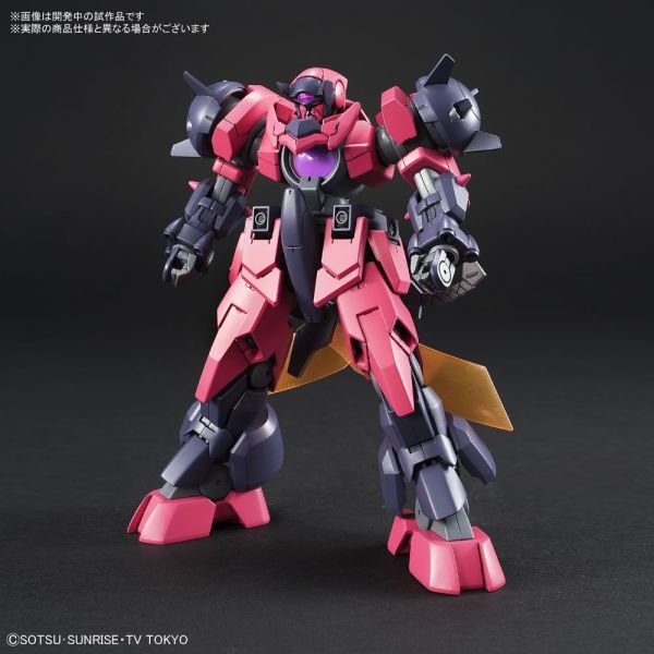 HGBD GNX-803OG Ogre GN-X (Gundam Build Divers) Image