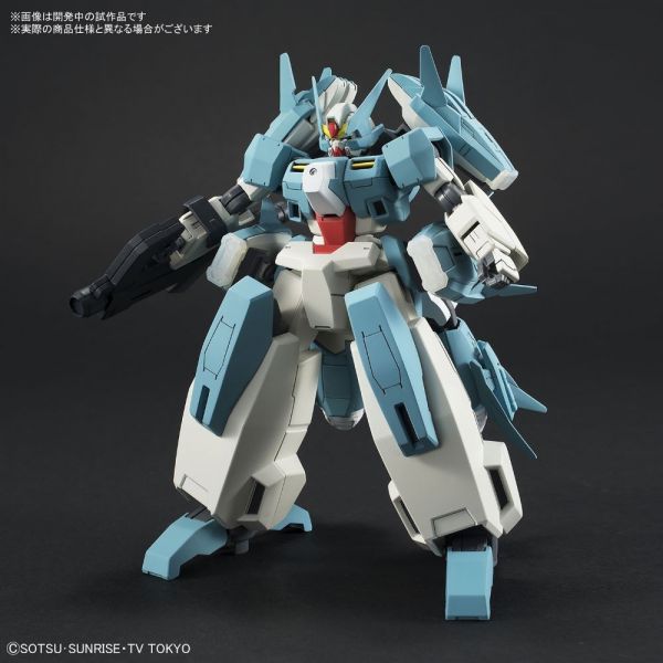 HG GN-1001N Seravee Gundam Scheherazade (Gundam Build Divers) Image