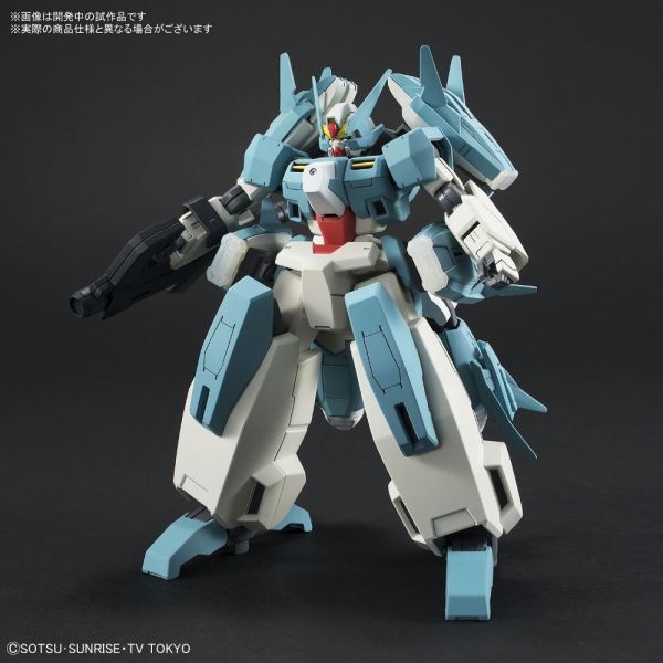 HG GN-1001N Seravee Gundam Scheherazade (Gundam Build Divers) Additional Image 1