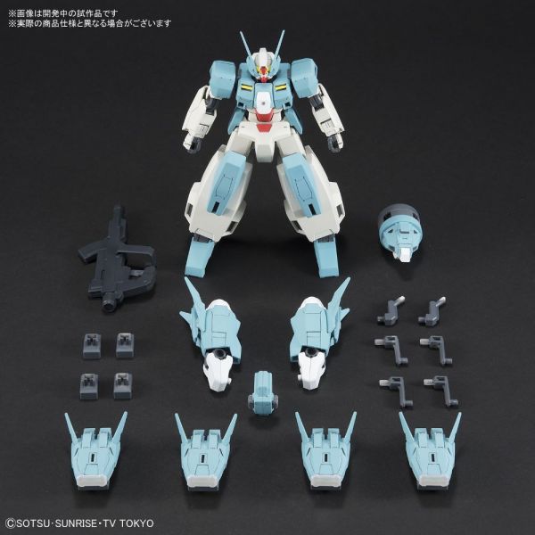 HG GN-1001N Seravee Gundam Scheherazade (Gundam Build Divers) Image