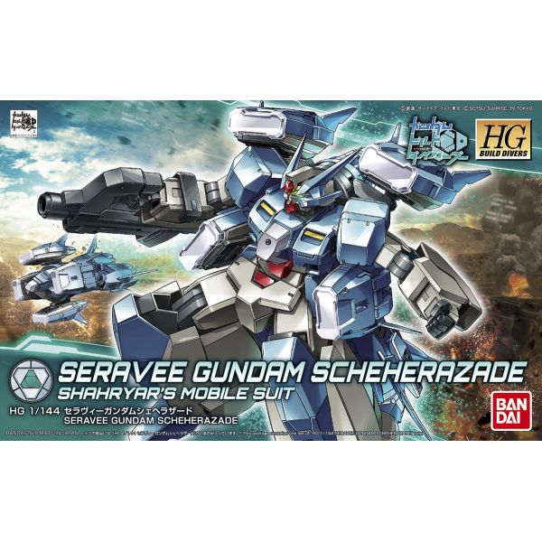 HG GN-1001N Seravee Gundam Scheherazade (Gundam Build Divers) Image