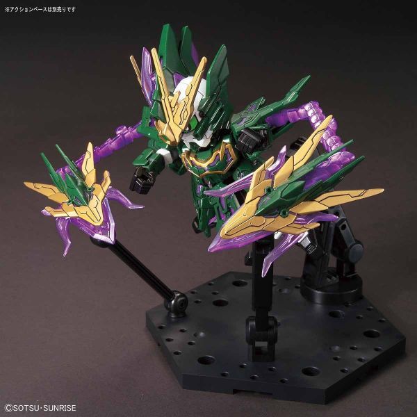 SD Zhang He Altron Gundam (SD Gundam Sangoku Soketsuden) Additional Image 2