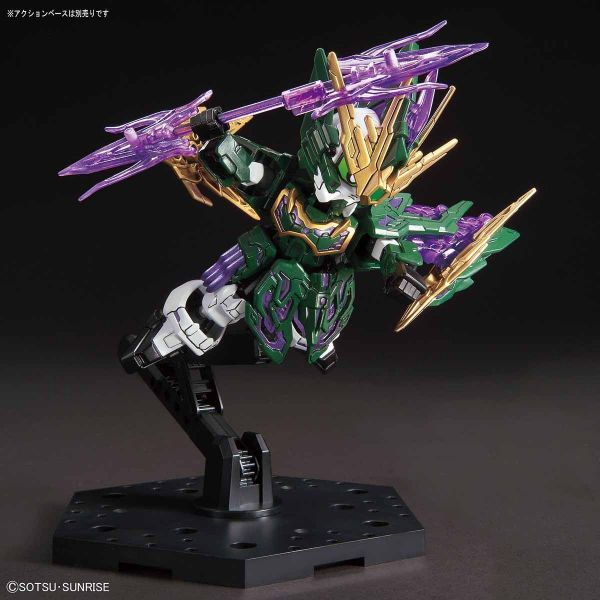 SD Zhang He Altron Gundam (SD Gundam Sangoku Soketsuden) Additional Image 3