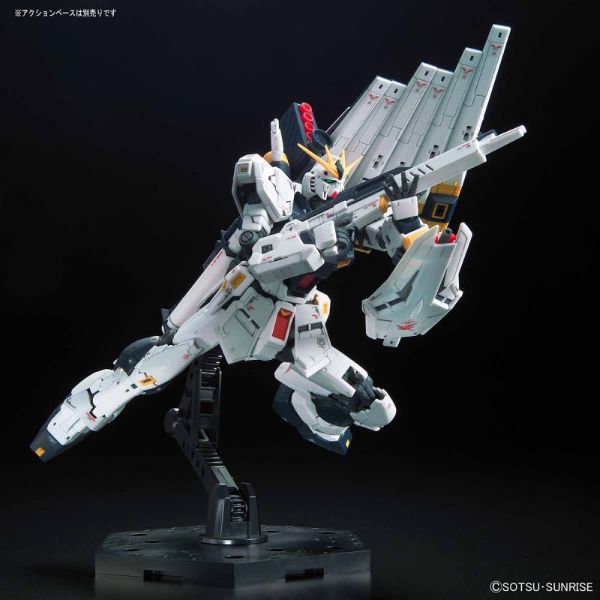 RG Nu Gundam (Mobile Suit Gundam: Char's Counterattack) Additional Image 4