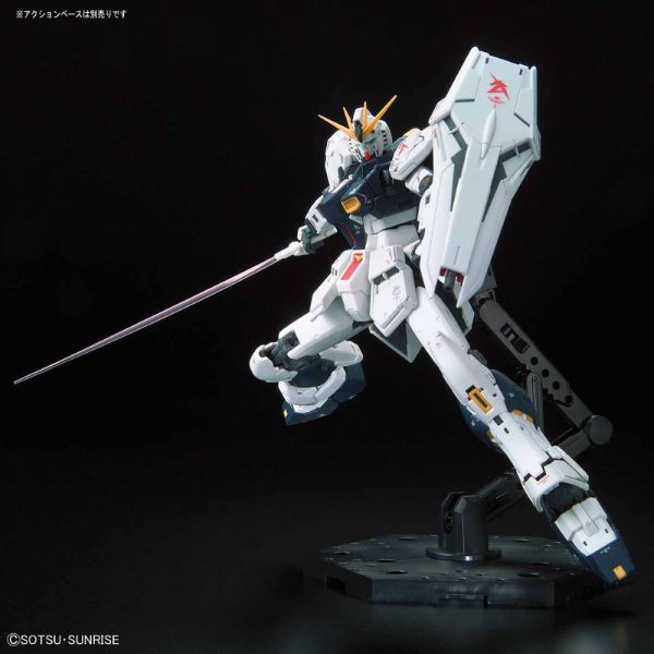 RG Nu Gundam (Mobile Suit Gundam: Char's Counterattack) Image