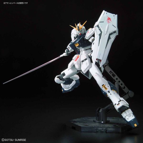 RG Nu Gundam (Mobile Suit Gundam: Char's Counterattack) Additional Image 5