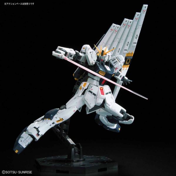 RG Nu Gundam (Mobile Suit Gundam: Char's Counterattack) Additional Image 6