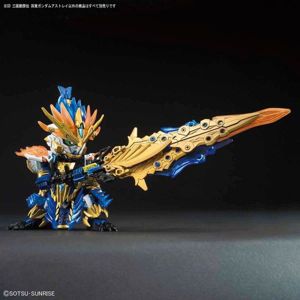 SD Sun Ce Gundam Astray (SD Gundam Sangoku Soketsuden) Additional Image 1