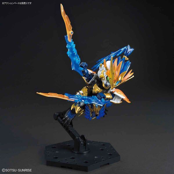 SD Sun Ce Gundam Astray (SD Gundam Sangoku Soketsuden) Additional Image 5