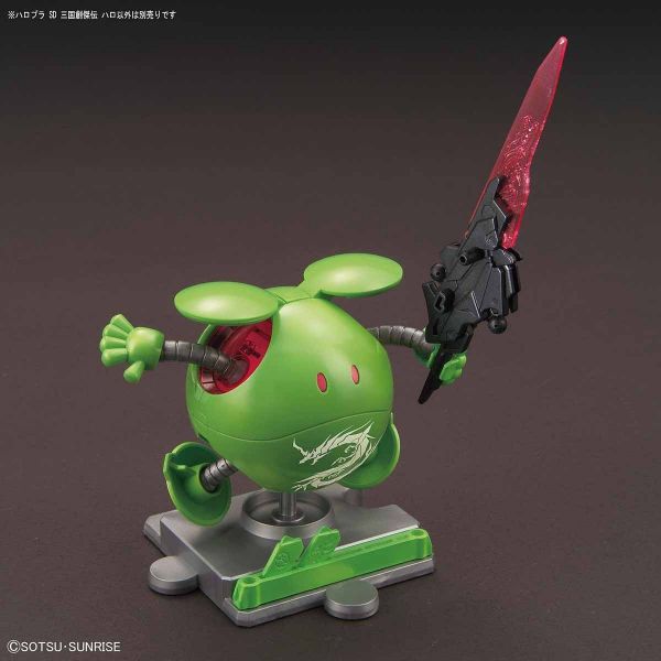 SD Haropla Haro (SD Gundam Sangoku Soketsuden) Additional Image 1