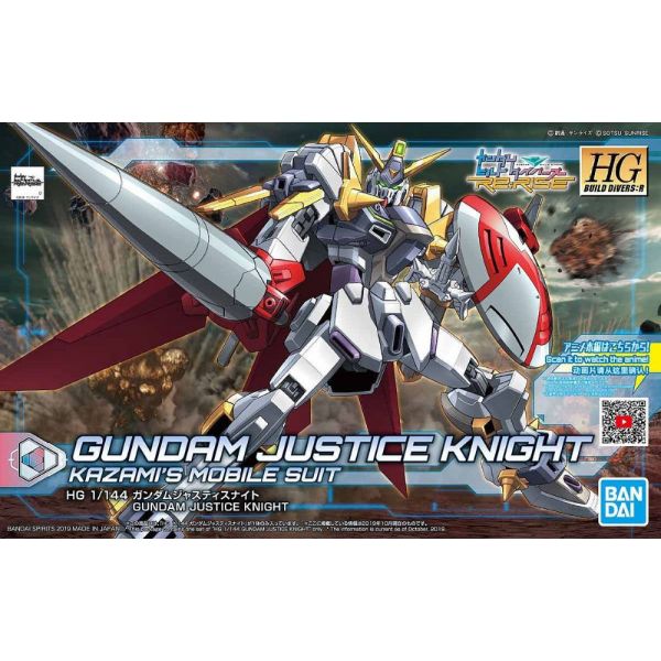 HG ZGMF-X19AK Gundam Justice Knight (Gundam Build Divers Re:RISE) Additional Image 7