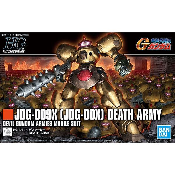 [Ordered on Request] HG JDG-009X Death Army (Mobile Fighter G Gundam) Image