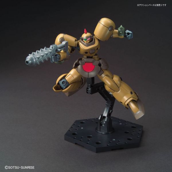 [Ordered on Request] HG JDG-009X Death Army (Mobile Fighter G Gundam) Additional Image 3