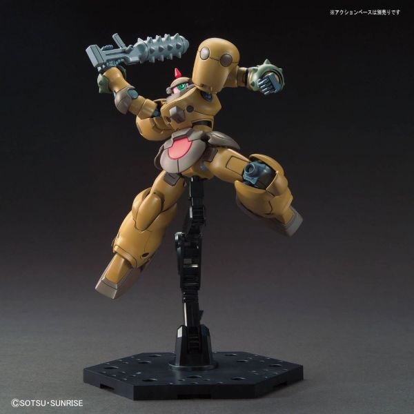 [Ordered on Request] HG JDG-009X Death Army (Mobile Fighter G Gundam) Additional Image 4