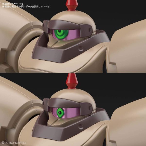 [Ordered on Request] HG JDG-009X Death Army (Mobile Fighter G Gundam) Additional Image 5