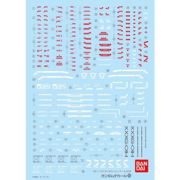 Gundam Decal GD-100 for MG Heavy Arms Gundam EW Ver. Main Image