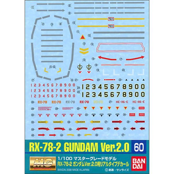 Gundam Decal GD-60 for MG Gundam Ver. 2.0 Real Type Image