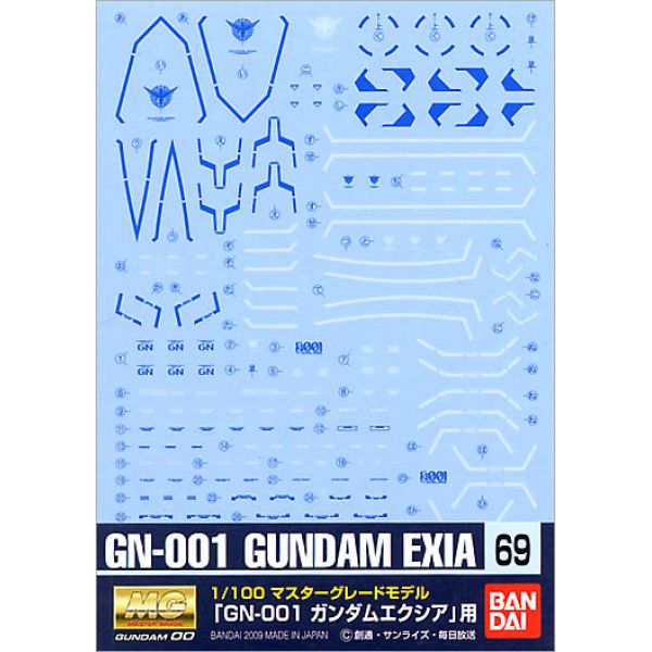 Gundam Decal GD-69 for MG Gundam Exia Image