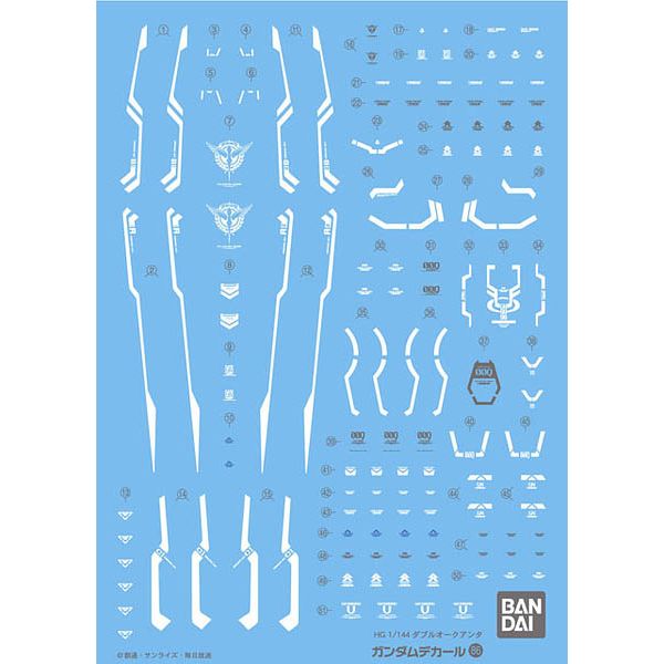 Gundam Decal GD-86 for HG 00 Qan[t] Image