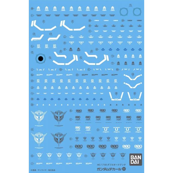 Gundam Decal GD-89 for MG 00 Qan[t] Image