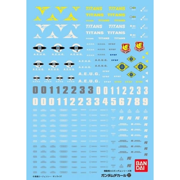 View Gundam Decals page