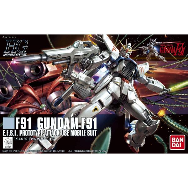 HG Gundam F91 (Mobile Suit Gundam F91) Additional Image 4