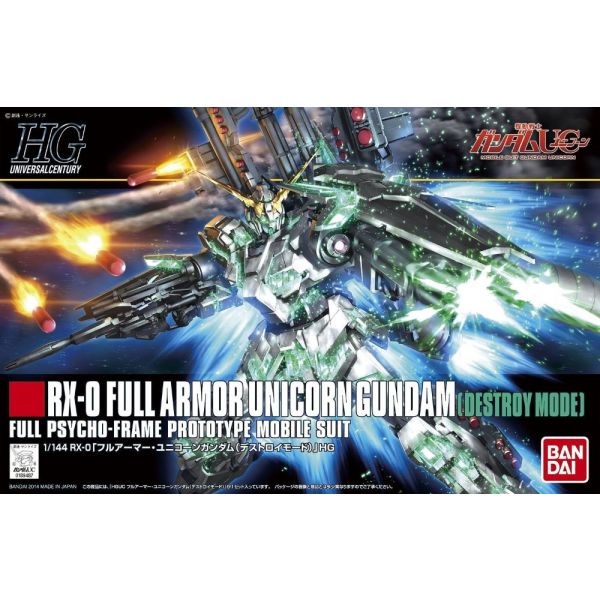 HG RX-0 Full Armor Unicorn Gundam - Destroy Mode(Gundam UC Unicorn) Additional Image 3