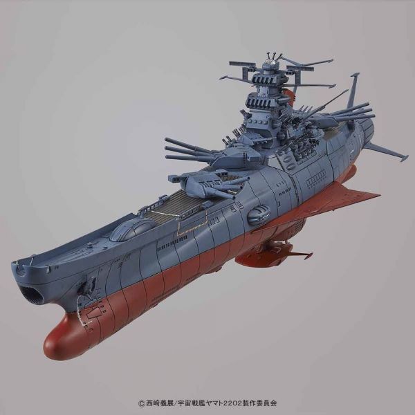 Space Battleship Yamato 2202 - 1/1000 Model Kit (Space Battleship Yamato 2202) Additional Image 1