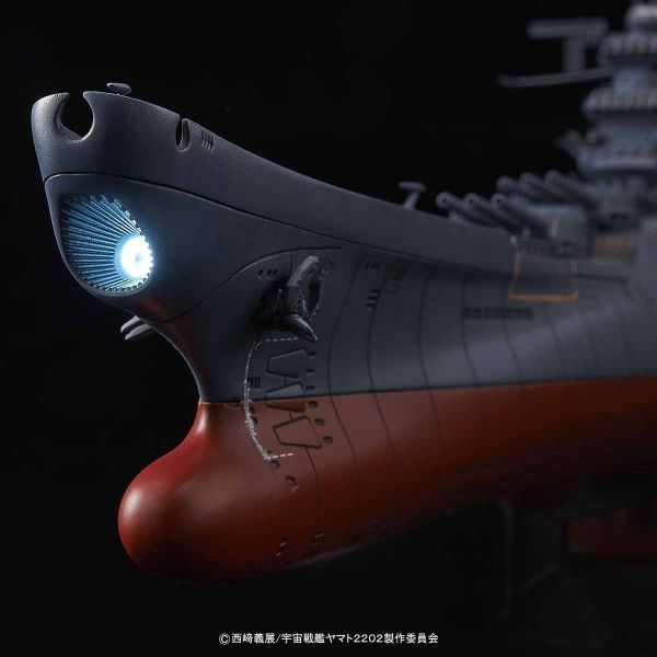 Space Battleship Yamato 2202 - 1/1000 Model Kit (Space Battleship Yamato 2202) Additional Image 4