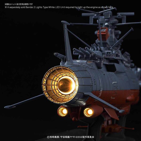Space Battleship Yamato 2202 - 1/1000 Model Kit (Space Battleship Yamato 2202) Additional Image 6