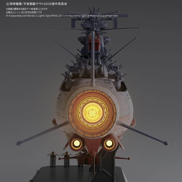 Space Battleship Yamato 2202 - 1/1000 Model Kit (Space Battleship Yamato 2202) Additional Image 7