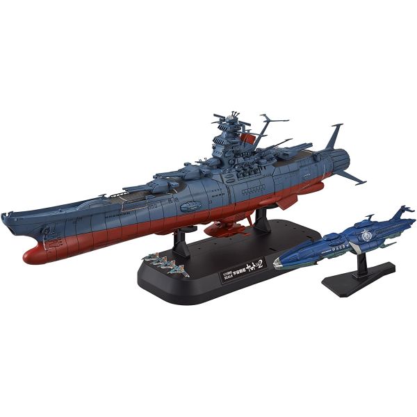 Space Battleship Yamato 2202 - 1/1000 Model Kit (Space Battleship Yamato 2202) Main Image