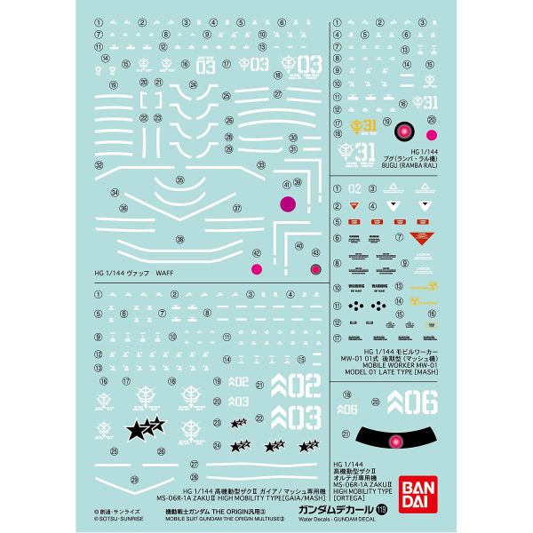 Gundam Decal GD-119 The Origin Series Decal Set #3 Main Image