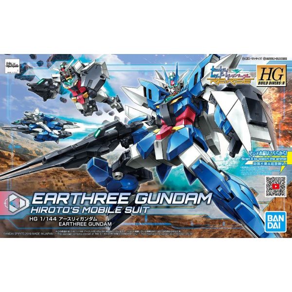 HG Earthree Gundam (Gundam Build Divers Re:RISE) Additional Image 7