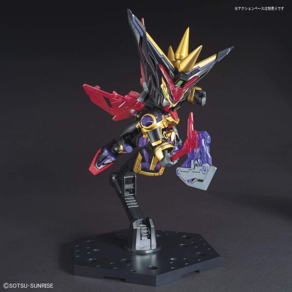 SD Dian Wei Master Gundam (SD Gundam Sangoku Soketsuden) Additional Image 2