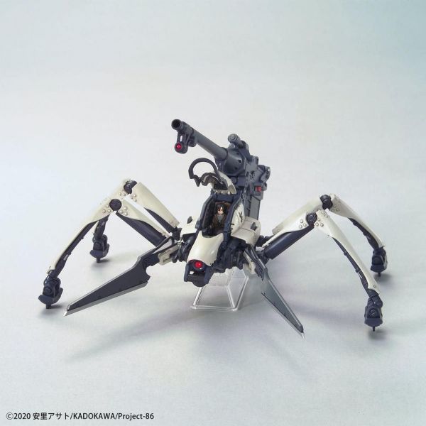 HG Juggernaut Shin Use - First Production Limited Edition - 1/48 Scale Model (86 -Eighty Six-) Additional Image 2