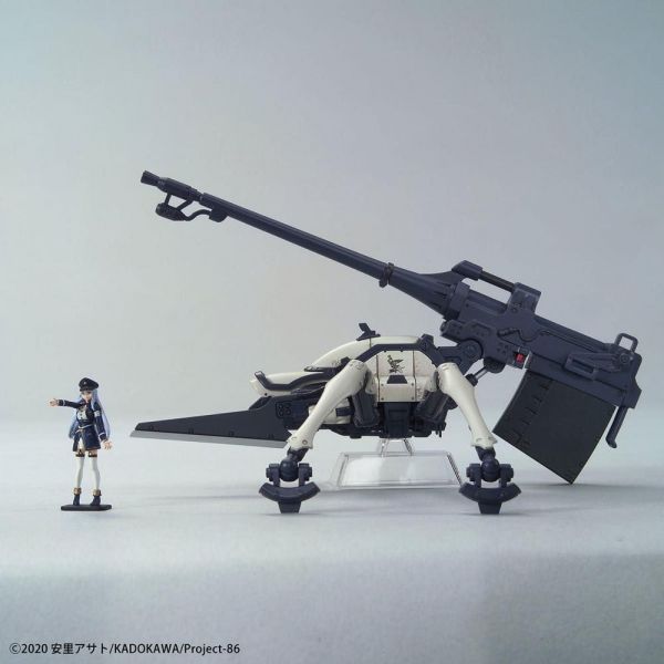 HG Juggernaut Shin Use - First Production Limited Edition - 1/48 Scale Model (86 -Eighty Six-) Additional Image 3