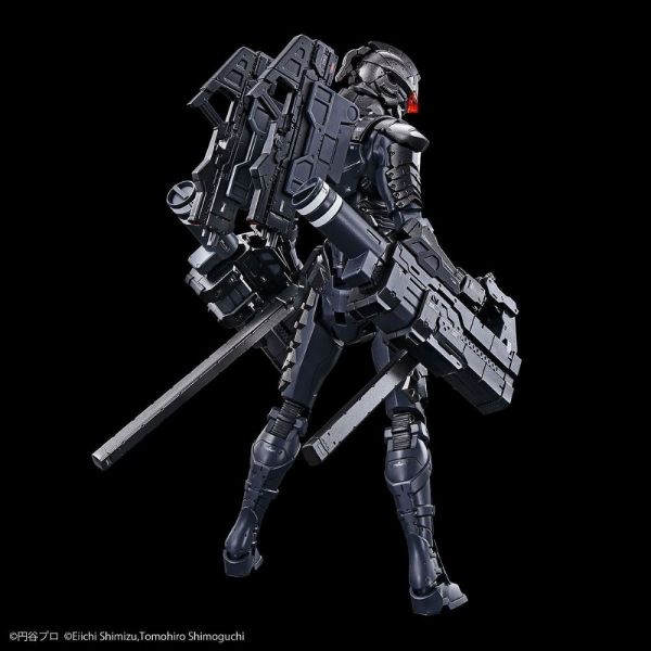 Figure-rise Standard Ultraman Suit Ver7.5 -Action- (Forced Rush Type) Additional Image 1