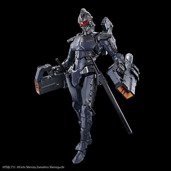 Figure-rise Standard Ultraman Suit Ver7.5 -Action- (Forced Rush Type) Additional Image 2