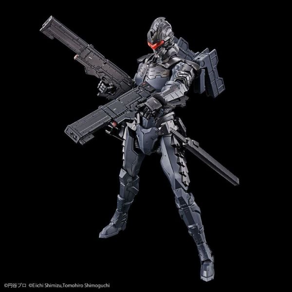 Figure-rise Standard Ultraman Suit Ver7.5 -Action- (Forced Rush Type) Additional Image 3