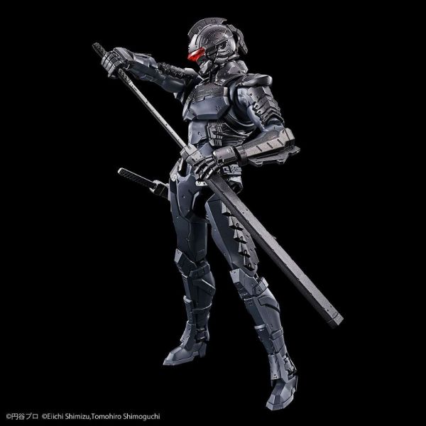 Figure-rise Standard Ultraman Suit Ver7.5 -Action- (Forced Rush Type) Additional Image 4