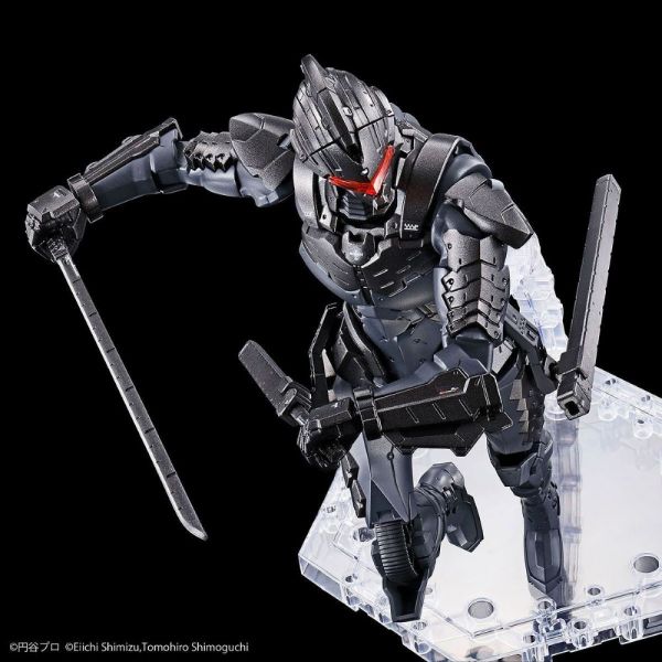 Figure-rise Standard Ultraman Suit Ver7.5 -Action- (Forced Rush Type) Additional Image 5