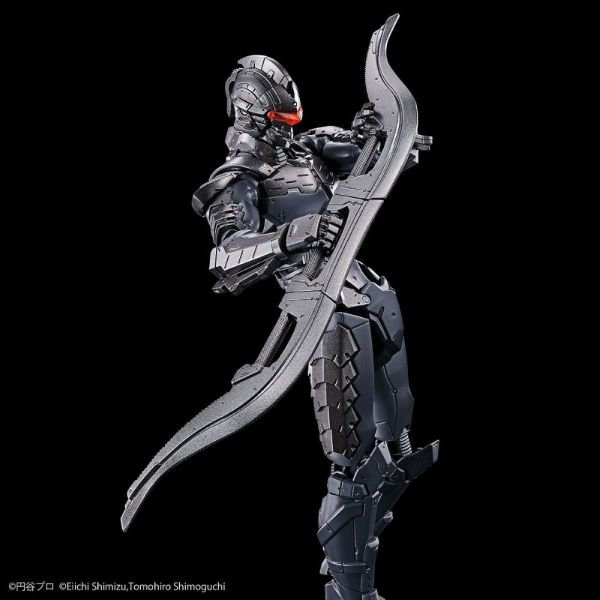Figure-rise Standard Ultraman Suit Ver7.5 -Action- (Forced Rush Type) Additional Image 6