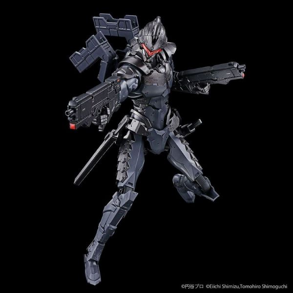 Figure-rise Standard Ultraman Suit Ver7.5 -Action- (Forced Rush Type) Additional Image 7