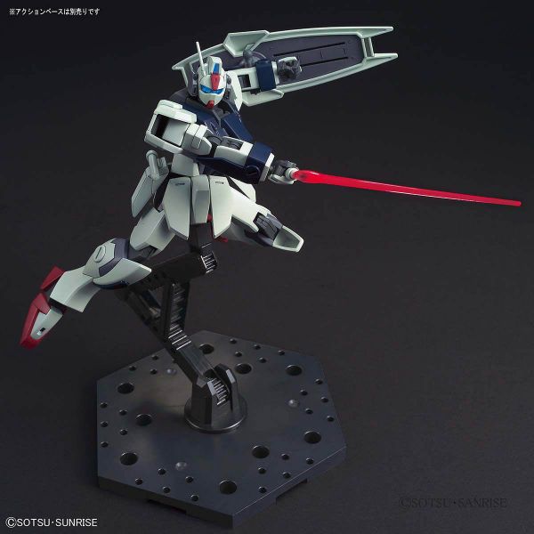 HG  GAT-02L2 Dagger L (Gundam SEED Destiny) Image
